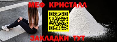 a pvp Лесосибирск