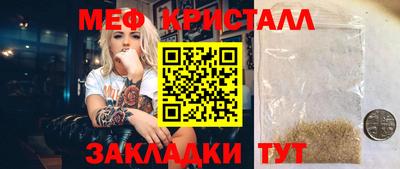 дистиллят марихуана Ликино-Дулёво