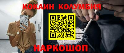 a pvp Лесосибирск
