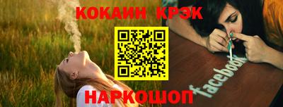 a pvp Лесосибирск