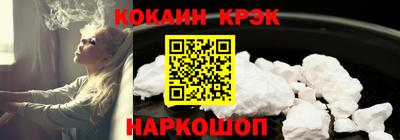 дистиллят марихуана Ликино-Дулёво
