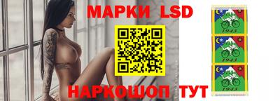 дистиллят марихуана Ликино-Дулёво