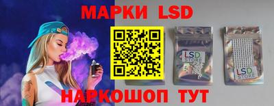 a pvp Лесосибирск