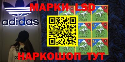 a pvp Лесосибирск