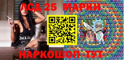 дистиллят марихуана Ликино-Дулёво