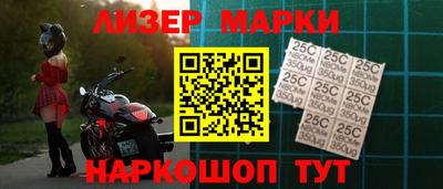дистиллят марихуана Ликино-Дулёво