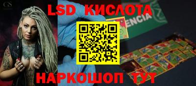 a pvp Лесосибирск