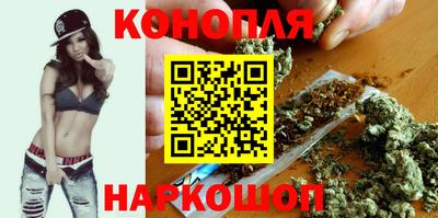 экстази Ливны
