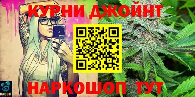 экстази Ливны