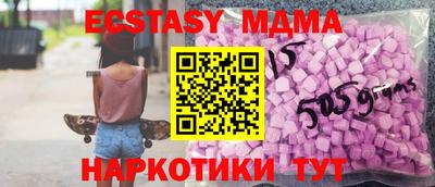 дистиллят марихуана Ликино-Дулёво