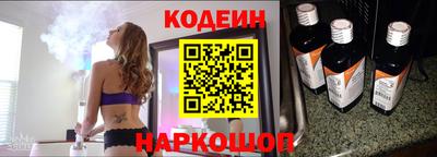 дистиллят марихуана Ликино-Дулёво
