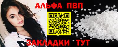 дистиллят марихуана Ликино-Дулёво