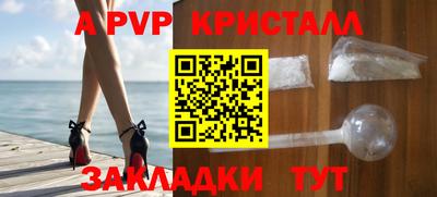 дистиллят марихуана Ликино-Дулёво