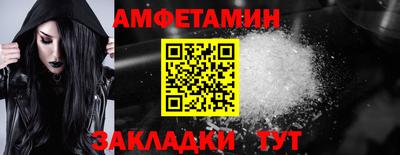дистиллят марихуана Ликино-Дулёво