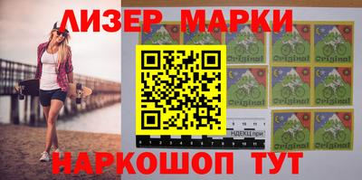 a pvp Лесосибирск