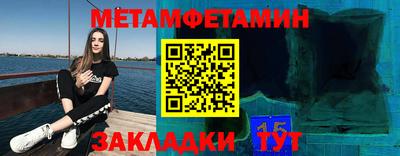 экстази Ливны