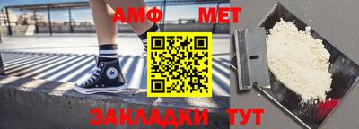 a pvp Лесосибирск