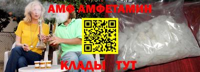дистиллят марихуана Ликино-Дулёво