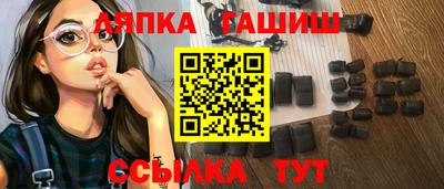 каннабис Моздок