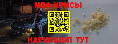 дистиллят марихуана Ликино-Дулёво