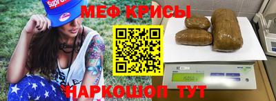 a pvp Лесосибирск