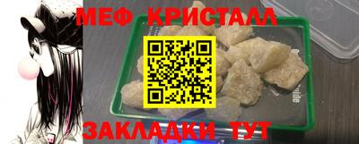 дистиллят марихуана Ликино-Дулёво