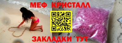 a pvp Лесосибирск