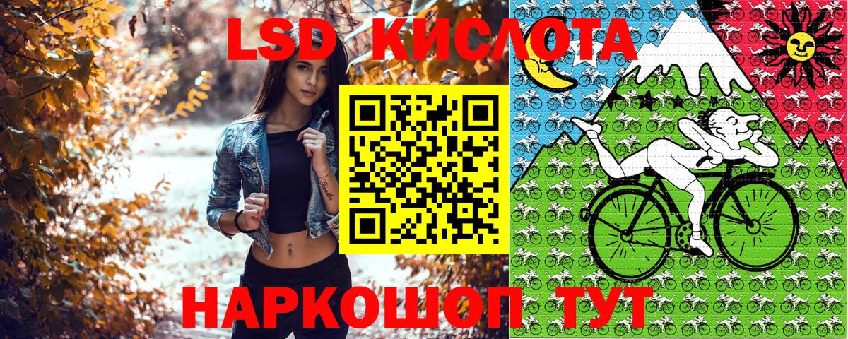 Наркотические марки  Вход с VPN  Екатеринбург  Наркотические марки 1500мкг  Наркотические марки 1500мкг 